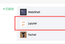 Python 3中使用YOLOv2的两种方法-171主机测评