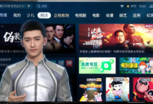 从零开始用魔珐星云SDK搭建AI面试官:3D数字人应用的实时性与成本控制-171主机测评