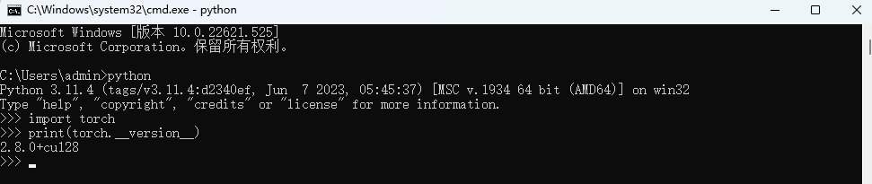 image-20250905151112814