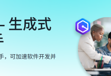 深度解析 Amazon Q:生成式 AI 技术驱动下的企业级智能助手,解锁跨场景协作与决策支持新可能-171主机测评