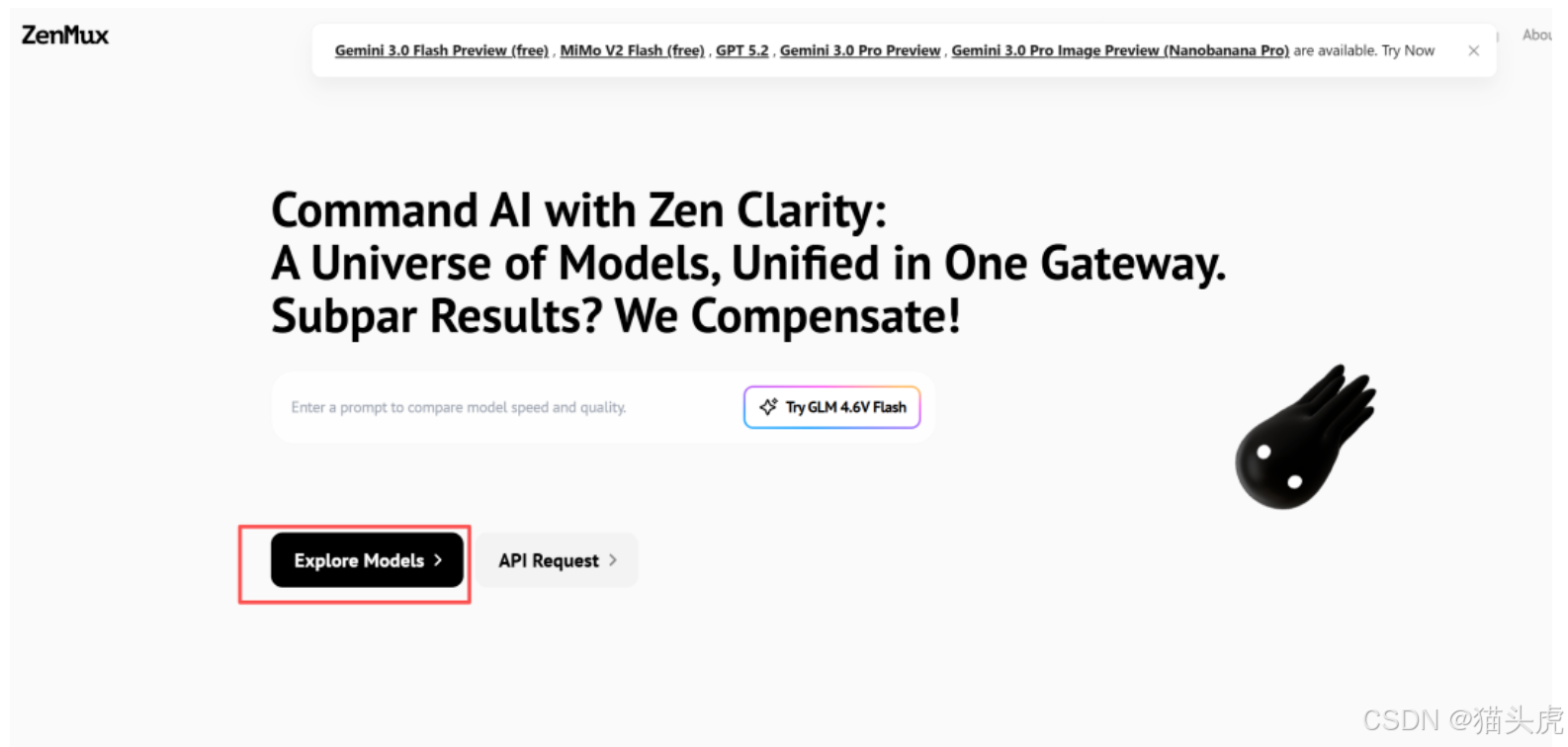 ZenMux界面
