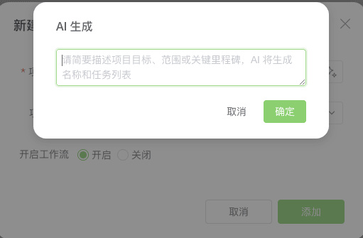 image.png (6.28 KB)