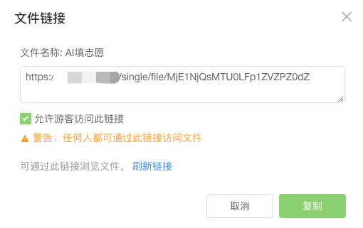 image.png (8.36 KB)