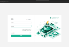 JumpServer 常见功能与配置指南-171主机测评