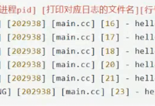 【Linux】线程池(一)C++ 手写线程池:基于策略模式实现高性能日志模块-171主机测评