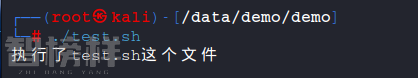image-20260204164259888