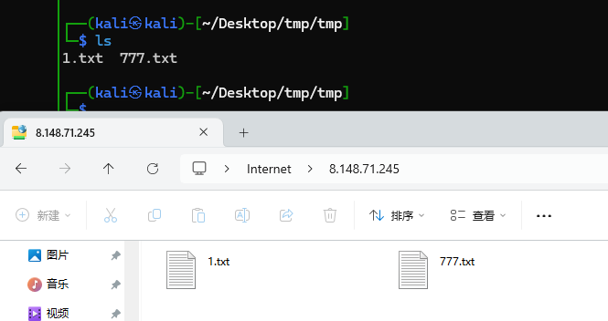 文件已经列出