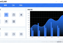 OpenCLAW 讲师叶梓OpenCLAW 技术培训提纲-171主机测评