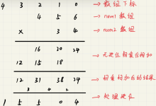 《LeetCode 顺序刷题》41 - 50-171主机测评