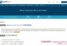 pacificrack：美国云服务器,4核/6G内存/80gSSD/15T流量,送一个快照+一个备份,$20/年-171主机测评