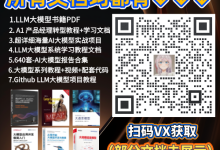爆火的OpenClaw AI Agent实操指南:从认知到安装调试,小白也能上手-171主机测评