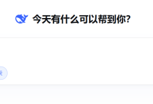 10款AI写小说软件怎么选?看完这篇直接抄作业!(2025全新指南,附对比表)-171主机测评