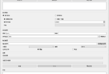 Python办公-批量CSV按行\\按列-拆分通用工具(附源代码)-171主机测评