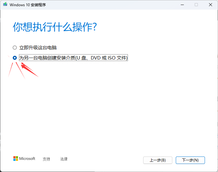 QQ20260313-033736