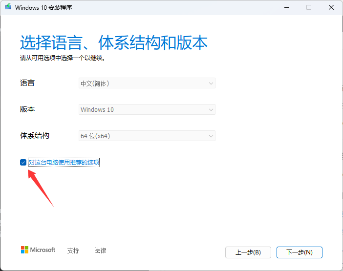 QQ20260313-033747