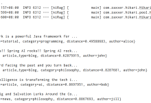 PGvector :在 Spring AI 中实现向量数据库存储与相似性搜索-171主机测评