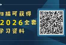 网络安全的副业兼职整理大全,零基础入门到精通,收藏这篇就够了-171主机测评