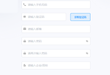 零成本AI抠图终极指南:蓝耘元生代AIDC OS+ComfyUI实现商业级效果-171主机测评
