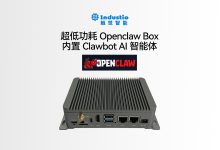 触觉智能Openclaw云盒BOX整机,内置Clawbot AI智能体!参数配置规格书性能说明-171主机测评