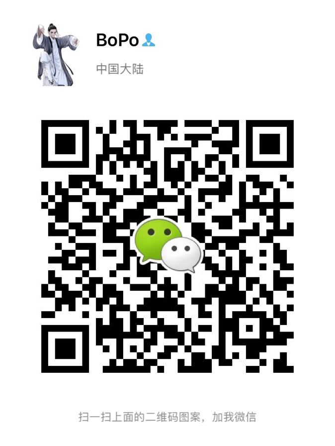 通达信数据接口架构