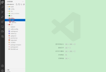 芯片制造行业如何通过WebUploader+PHP加密传输工程文件的分片数据?-171主机测评