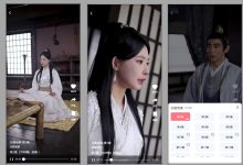 海外掘金新蓝海:TikTok风格海外短剧(Reel Short)系统源码,支持多语言与海外支付-171主机测评