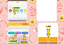 刷视频想保存原画质？这个方法太省心了-171主机测评
