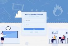 基于YOLO目标检测与大模型qwen_deepseek的学生课堂行为智能检测分析系统 课堂行为识别 课堂分析系统-171主机测评