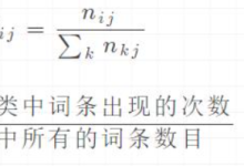 基于python大数据机器学习旅游数据分析可视化推荐系统(完整系统+开发文档+部署教程+文档等资料)-171主机测评