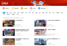 Python应用指南：获取B站全站热榜及实时在线人数分析-171主机测评