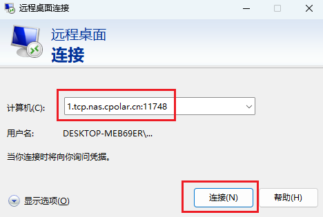 image-20260306110039428