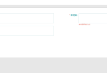 基于Python的智慧农业管理系统 计算机毕业设计选题 计算机毕设项目 前后端分离【源码-文档报告-代码讲解】-171主机测评