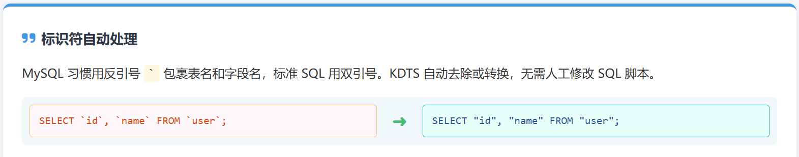 1785f7902bd2abae9135d37c934c251c.png