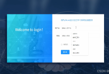基于Python的设计自主学习系统后端 计算机毕业设计选题 计算机毕设项目 前后端分离【源码-文档报告-代码讲解】-171主机测评