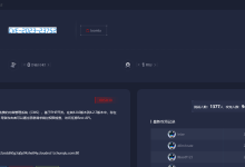 春秋云境CVE-2023-23752-171主机测评