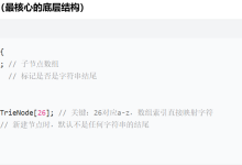 hot100 图论专题-171主机测评