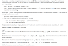 Codeforces Round 1061 (Div. 2)B. Strange Machine-171主机测评