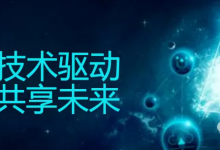 微纳热管理新突破:石墨类材料热导率多尺度模拟全解析——工程师必读指南-171主机测评