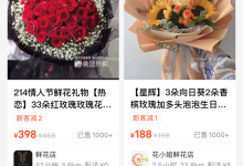 回不去的“金三银四”,年轻人还想进大厂吗-171主机测评