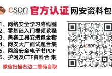 2026年网络安全这个赛道怎么样?值得入吗-171主机测评