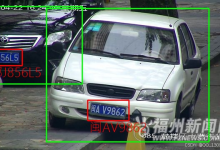 基于YOLOV8深度学习新能源车牌识别系统+opencv+cnn的车牌检测与识别图像识别-171主机测评