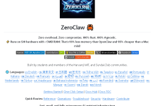 zeroclaw v0.4.3:响应缓存、全新渠道接入、安全审计与会话体系全面升级-171主机测评