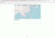 191.Vue3 + OpenLayers 实战：可控化版权信息（Attribution）详解与完整示例-171主机测评