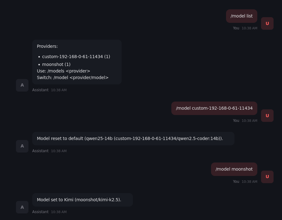 chat界面以及模型之间切换