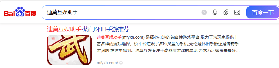 微信图片_20260308111028_3691_138.png