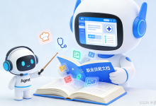 拒绝“调参侠”!新兴 Agent Skill :用文档教会 AI “新职业”-171主机测评