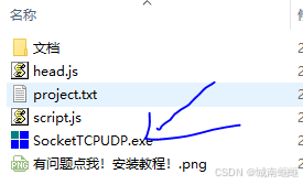 在这里插入图片描述