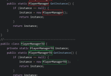 [c#, Unity, 适合初学者的文章]单例模式和单例模式基类-171主机测评