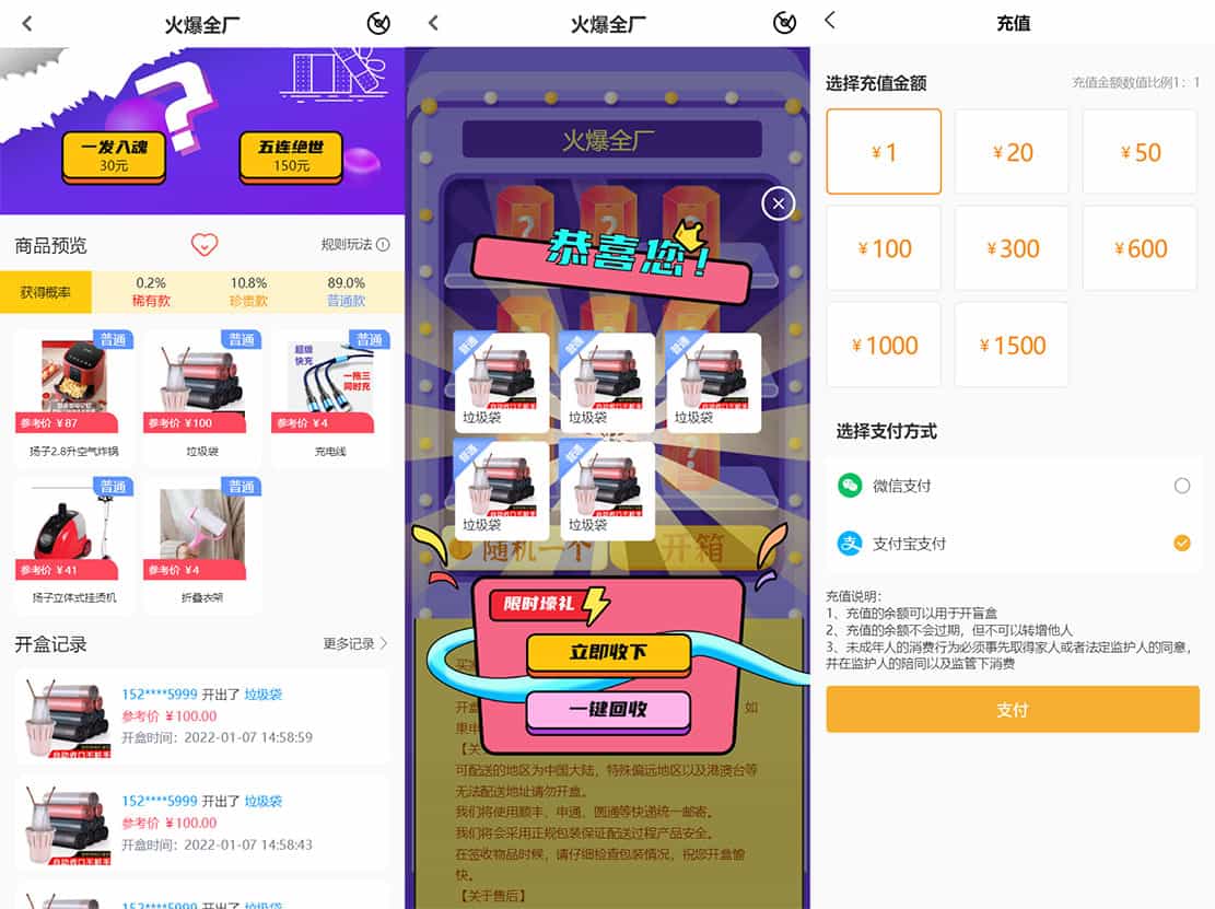 请添加图片描述