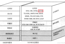 【网络原理】HTTP协议-171主机测评